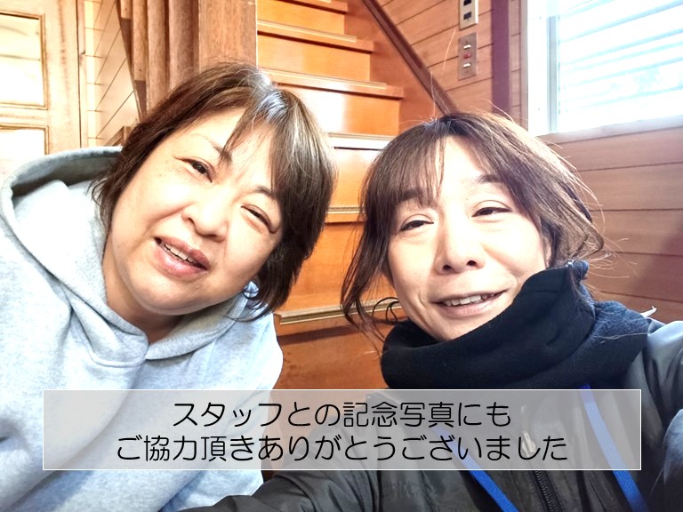 泉南市　スタッフとの記念写真にもご協力頂きありがとうございました。